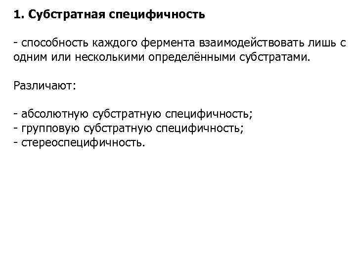 Обнаружена проблема с одним или несколькими установленными файлами справки