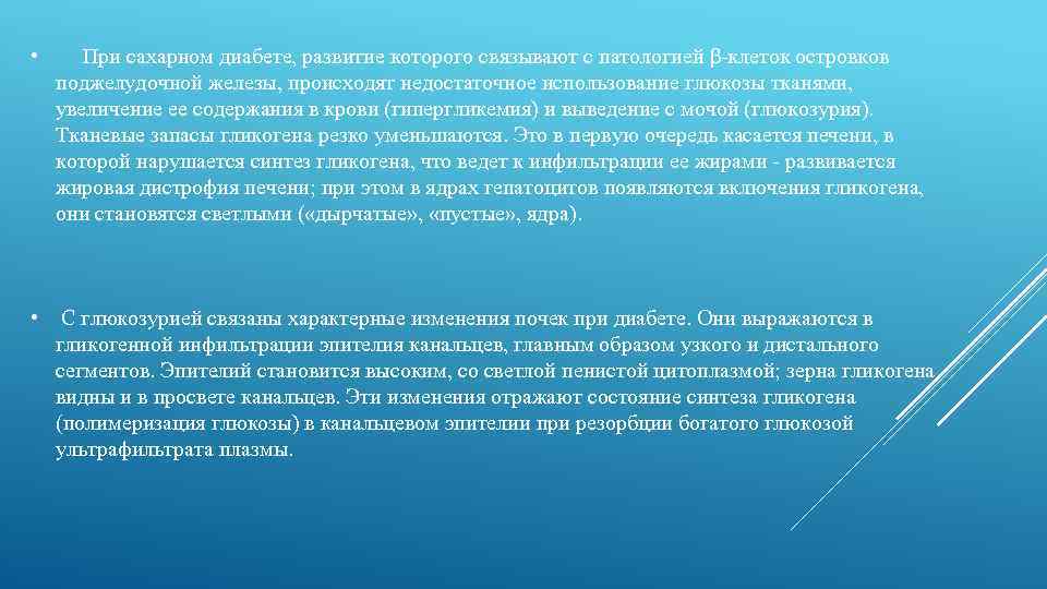 При установке стиля ignore обнаружения островков при работе с командой hatchв автокад