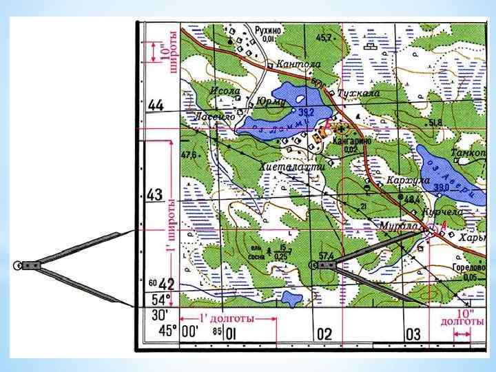 Рис. 3. Определение географических координат точки по карте (точка А) и нанесение на карту