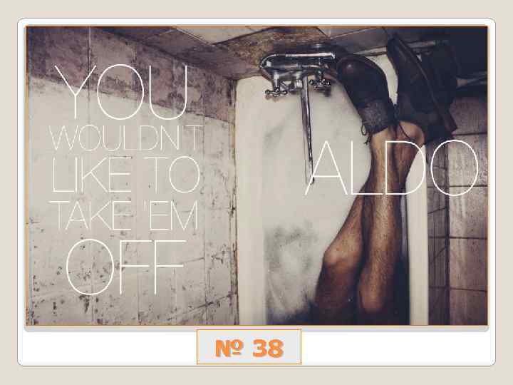 № 38 