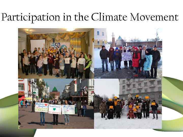 Participation in the Climate Movement 