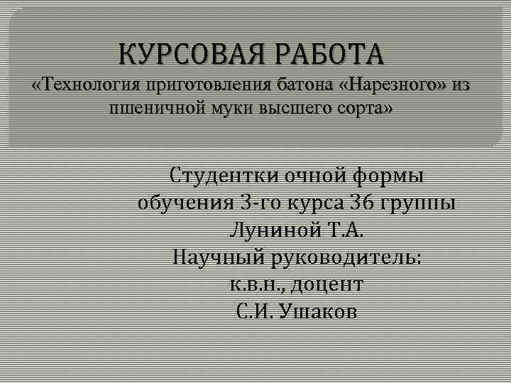 Для работы технологии bluetooth наличие прямой видимости обязательно или нет