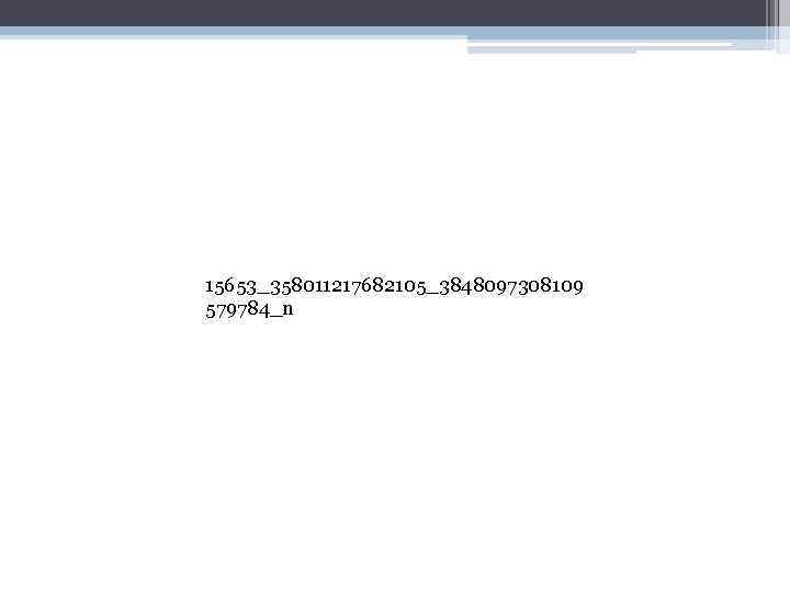 15653_358011217682105_3848097308109 579784_n 