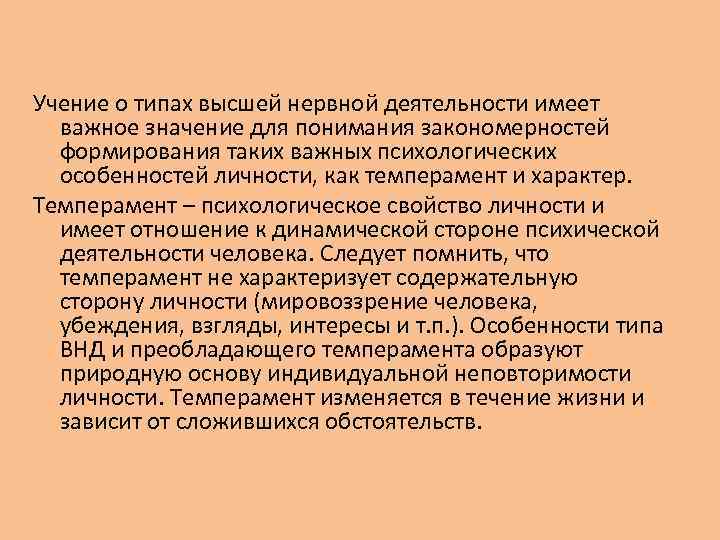 Какое значение для понимания произведения имеет его композиция на примере 1 2 произведений по выбору