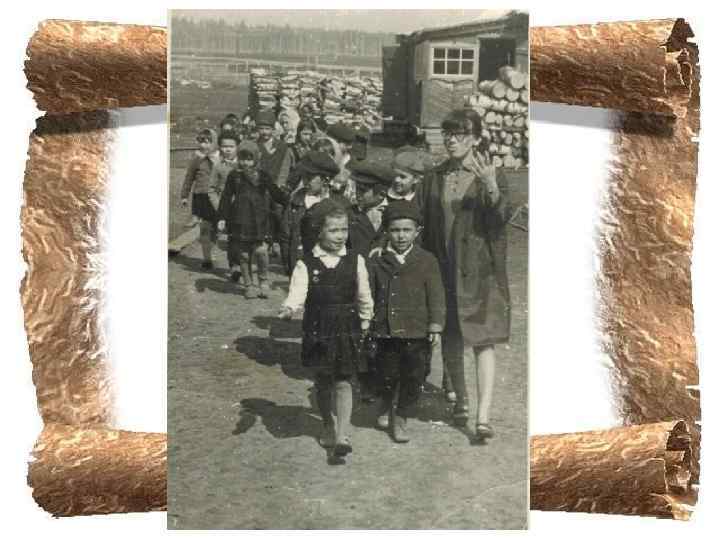 1 выпуск 1973 год 