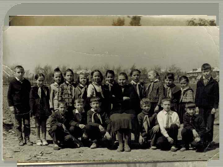 Фото: Зуева Мария Ивановна с учениками 