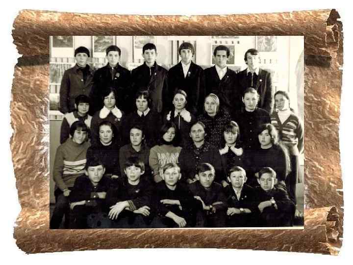 1 выпуск 1976 -1977 уч. год 