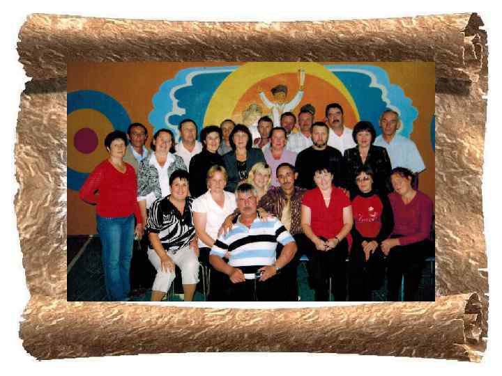 1 выпуск 1976 -1977 уч. год 