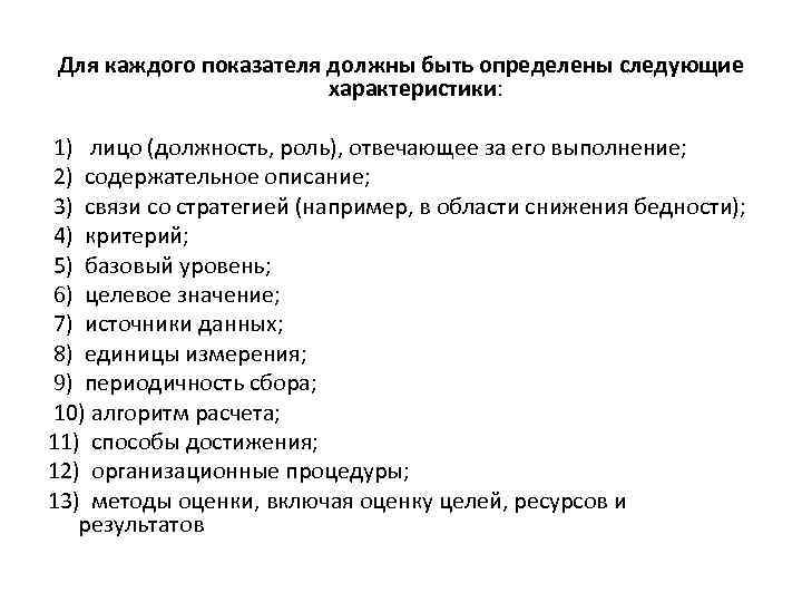 Тест 38 изображение даваемое линзой вариант 2 ответы