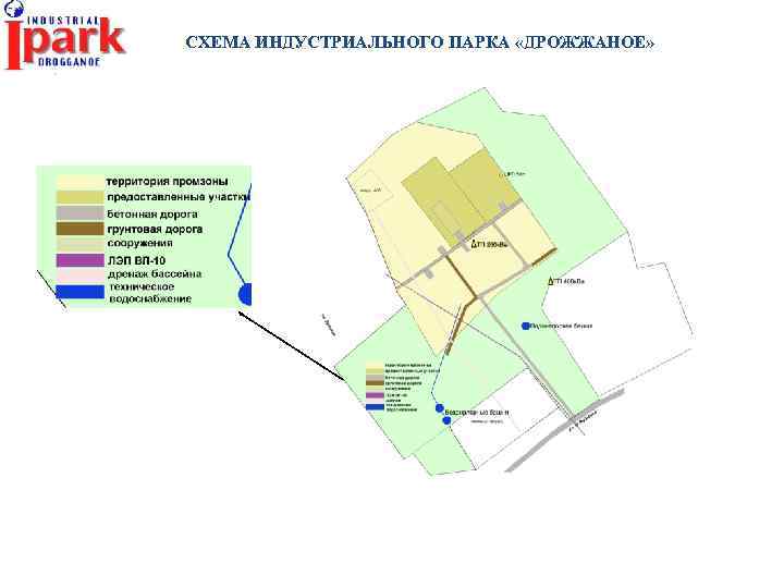 СХЕМА ИНДУСТРИАЛЬНОГО ПАРКА «ДРОЖЖАНОЕ» 