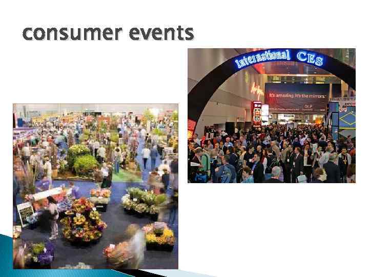 consumer events 