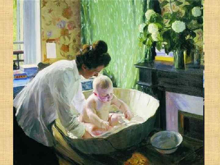 Мать и дитя. 