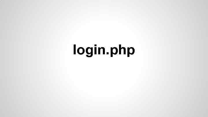 login. php 