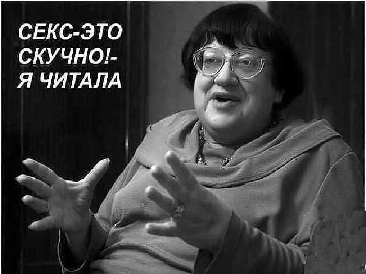 Тестостерон – основной гормон либидо у обоих полов 