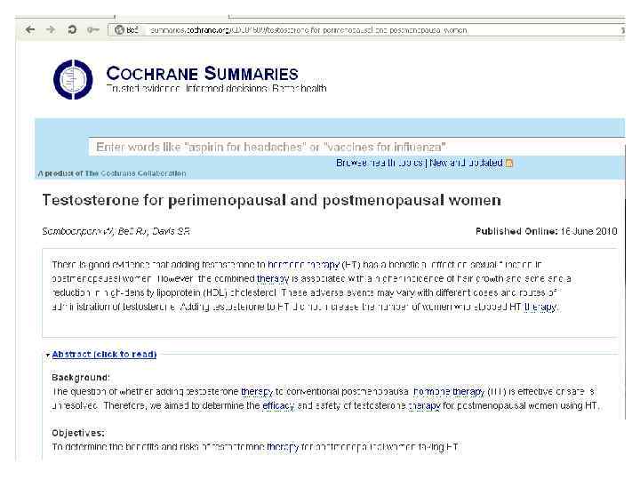 Рекомендации Международного общества по изучению менопаузы (IMS, 2011), Европейского эндокринологического общества (EES, 2006), Российские