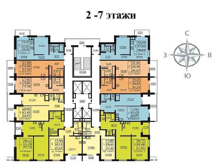 2 -7 этажи 