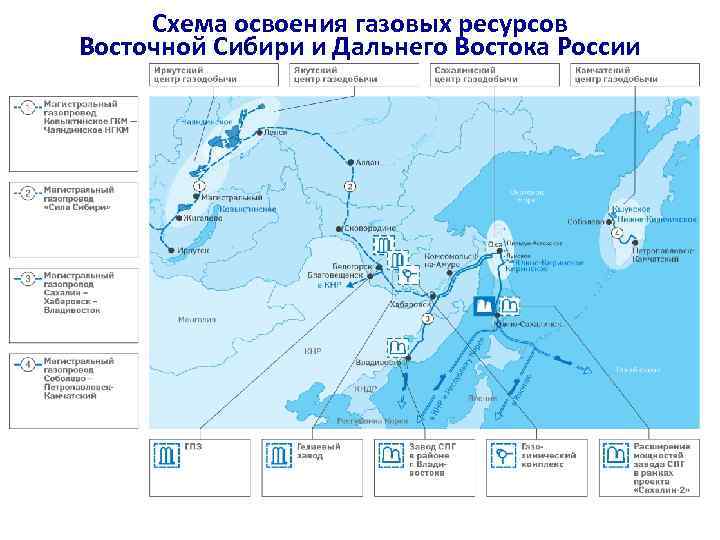 Бильче волицкое пхг на карте