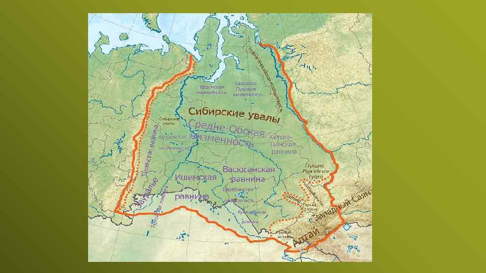 В какой стране находится западно сибирская равнина. Западно Сибирская низменность на карте. Западно-Сибирская низменность на контурной. Сибирский Увал Западная Сибирь. Западно Сибирская равнина на контурной карте.
