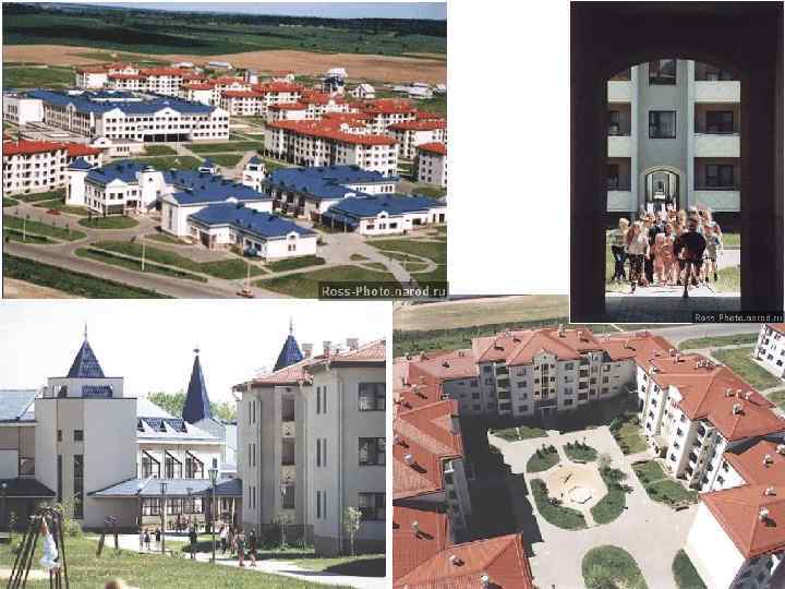 Новогрудок 