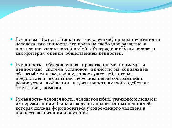 Значимость признания республики казахстан на международной арене