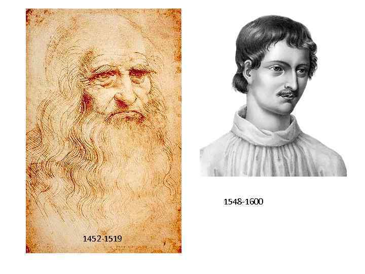 1548 -1600 1452 -1519 