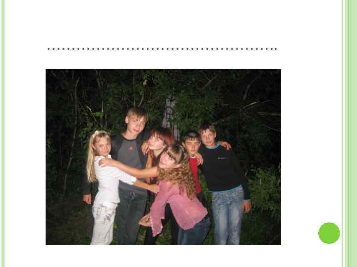 ……………………. . 