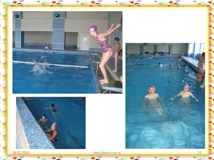 04. 02. 2018 http: //aida. ucoz. ru 23 