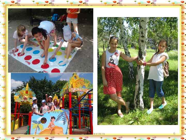 04. 02. 2018 http: //aida. ucoz. ru 6 