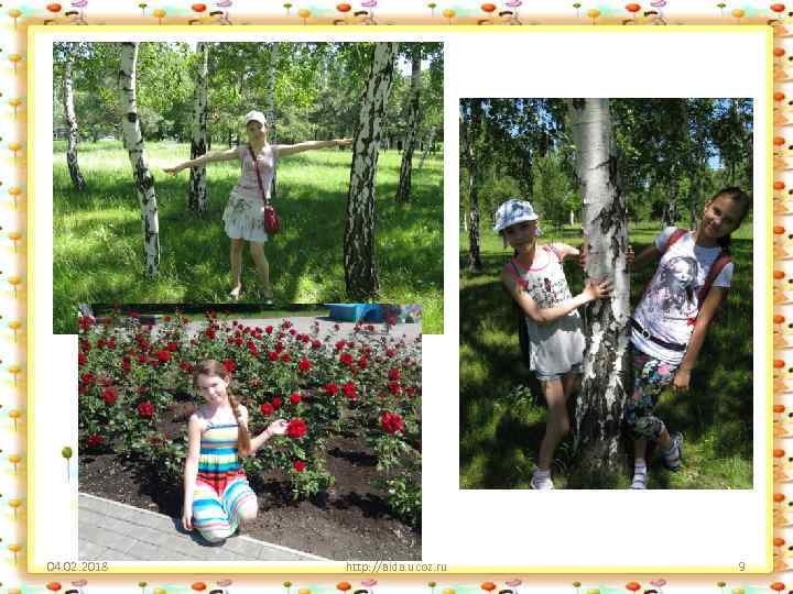 04. 02. 2018 http: //aida. ucoz. ru 9 