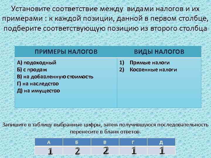 Установите соответствие между сообщениями об ошибках и их причинах возникновения в excel