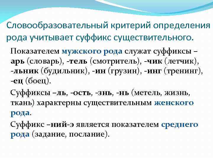 Система менеджмента качества Развитие принципы внедрение Главный