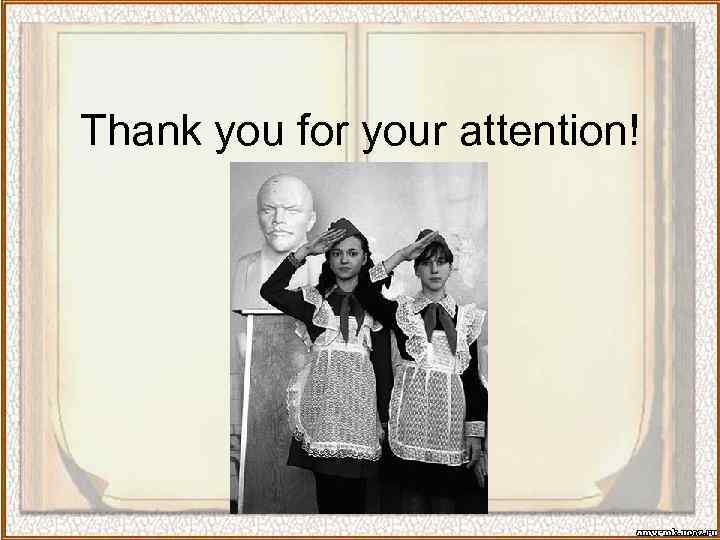 Thank you for your attention! 