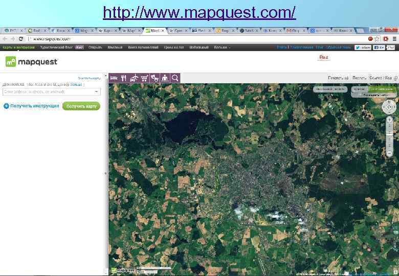 http: //www. mapquest. com/ 