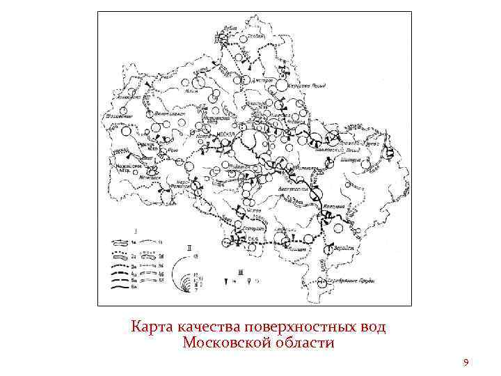 Карта воды московской области