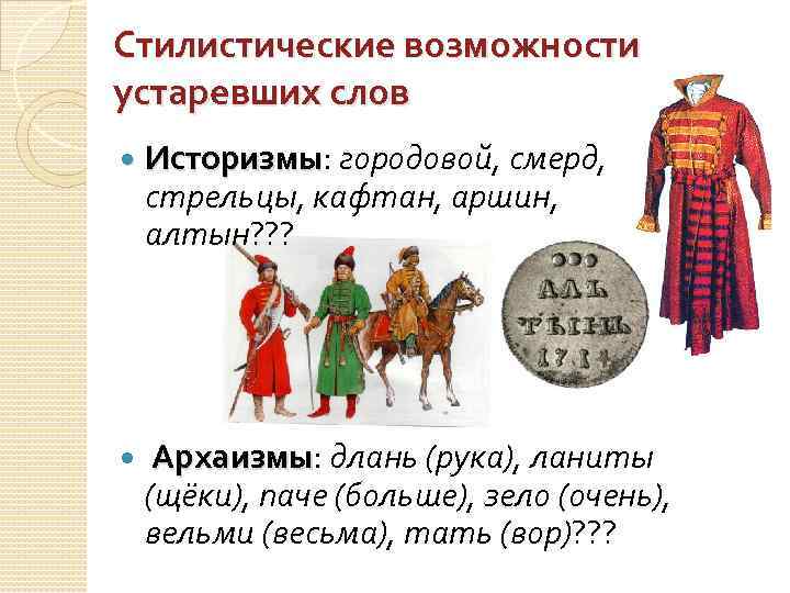 В греции существовало уже несколько широко известных и хорошо себя зарекомендовавших школ рисунка