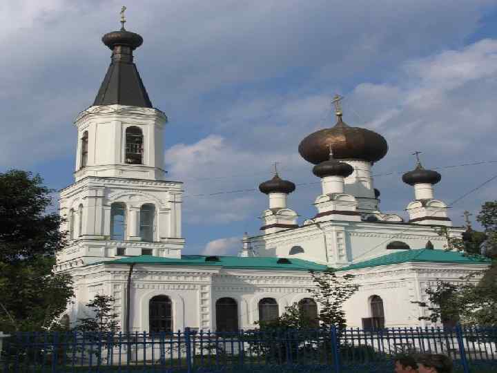 Собор во имя Трёх святителей 