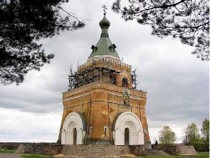 Мемориальный комплекс 