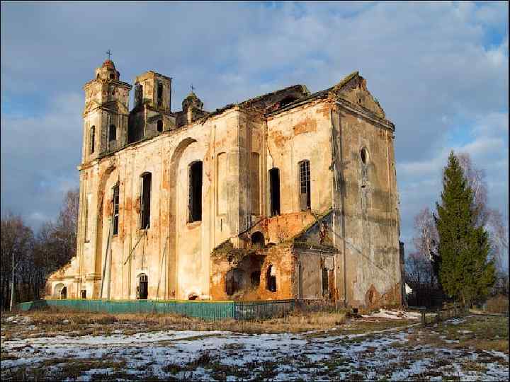 Костёл Святого Антония 