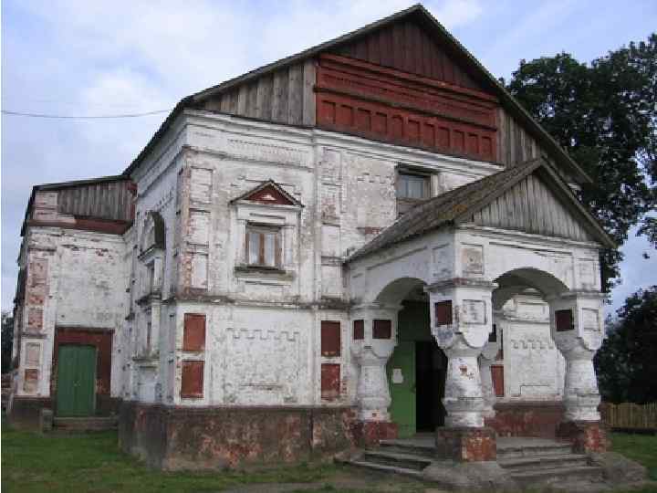 Церковь Казанской Божьей Матери 