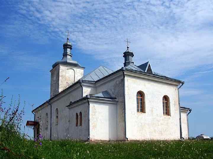 Новый Свержень(Успенская церковь), (д. Новый Свержень). 