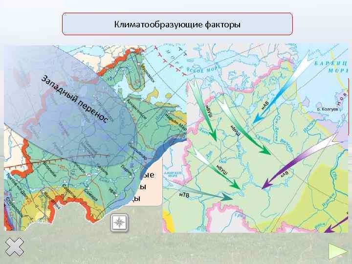 Карта осадков русской равнины