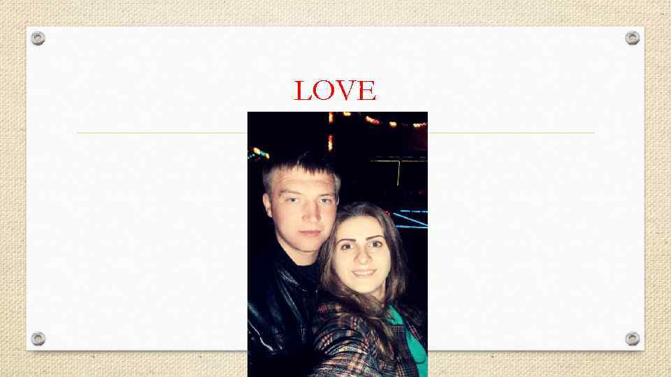 LOVE 