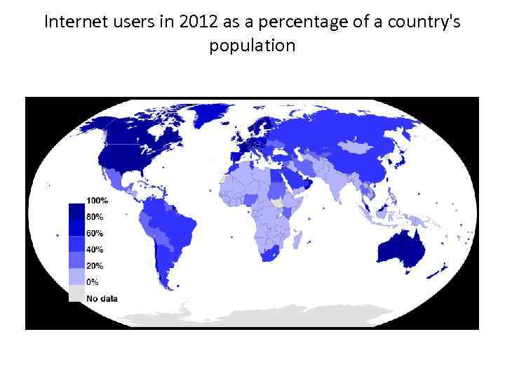 Internet users in 2012 as a percentage of a country's population 