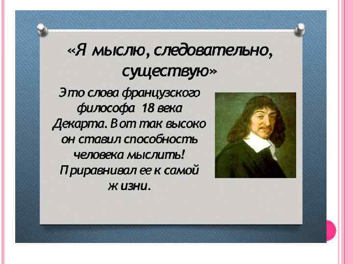 Фото в одно окно смотрели двое