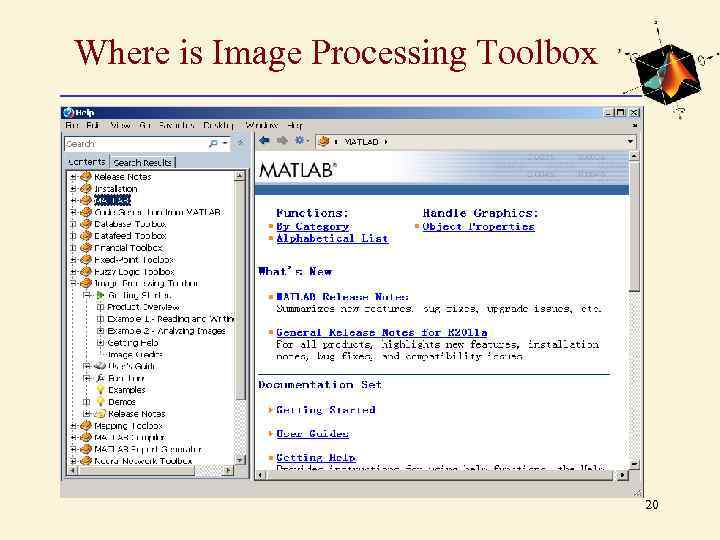 Where is Image Processing Toolbox 20 