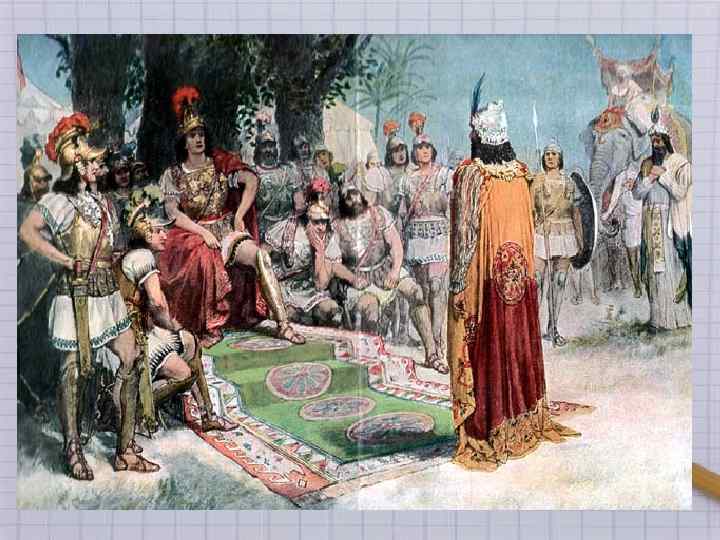 Одна з легенд говорить, Великий полководець Олександр Македонський мав звичай перевіряти кандидатів у воєнноначальники.