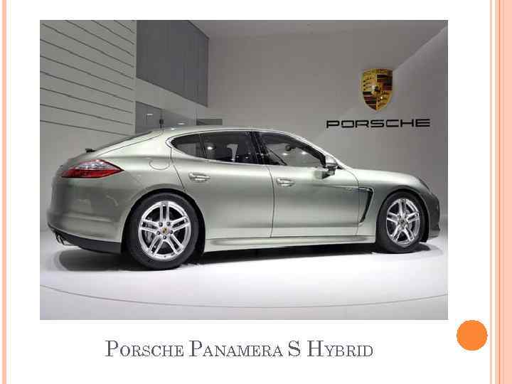 PORSCHE PANAMERA S HYBRID 