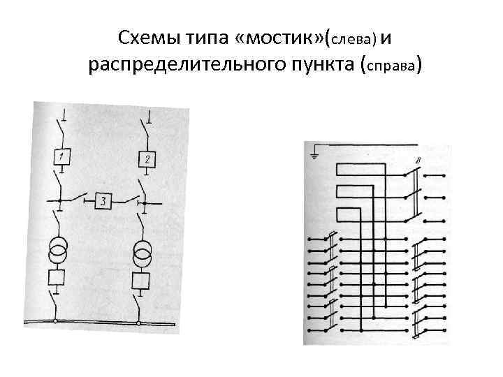 Плата tw112976 схема