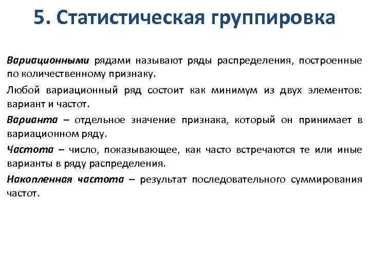 Группировка изображений по визуальным признакам на неразмеченных данных