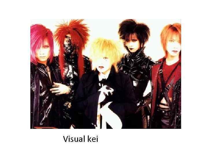 Visual kei 